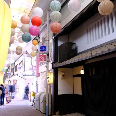 Komachiya Kyōto Exterior foto