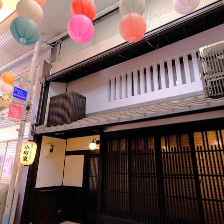 Komachiya Kyōto Exterior foto
